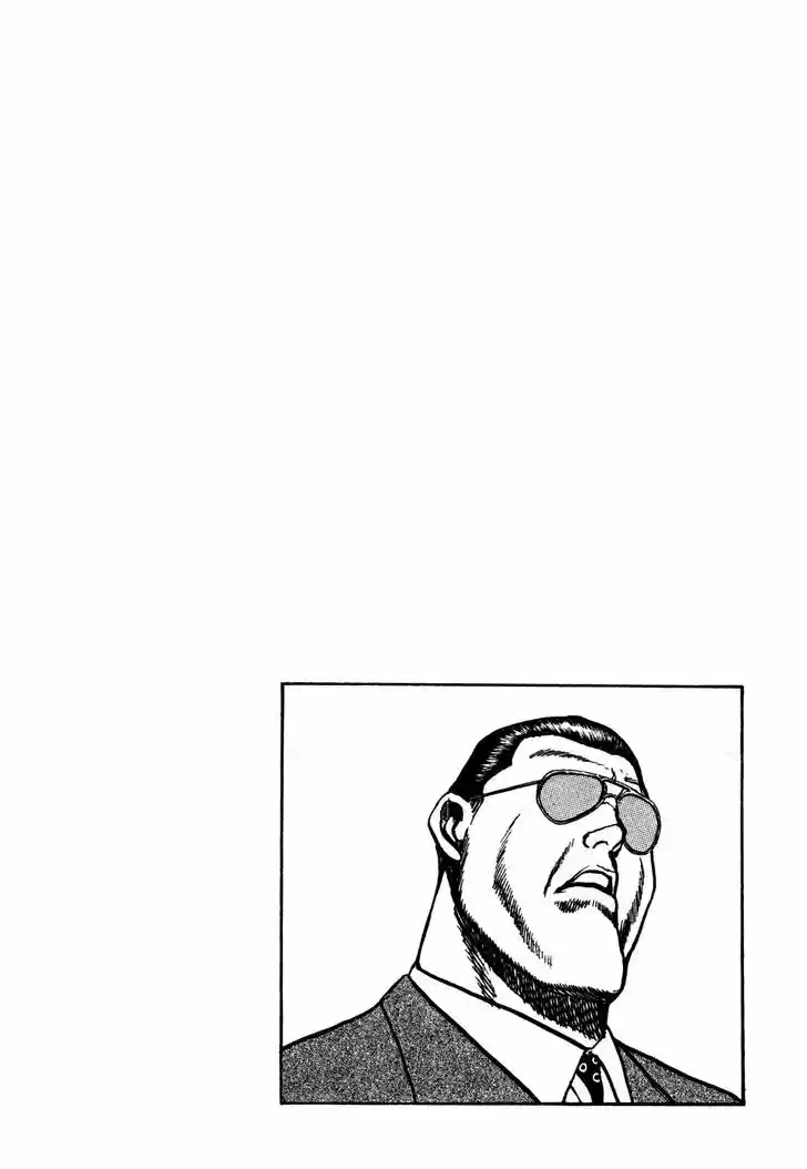 Koukou Tekkenden Tough 99