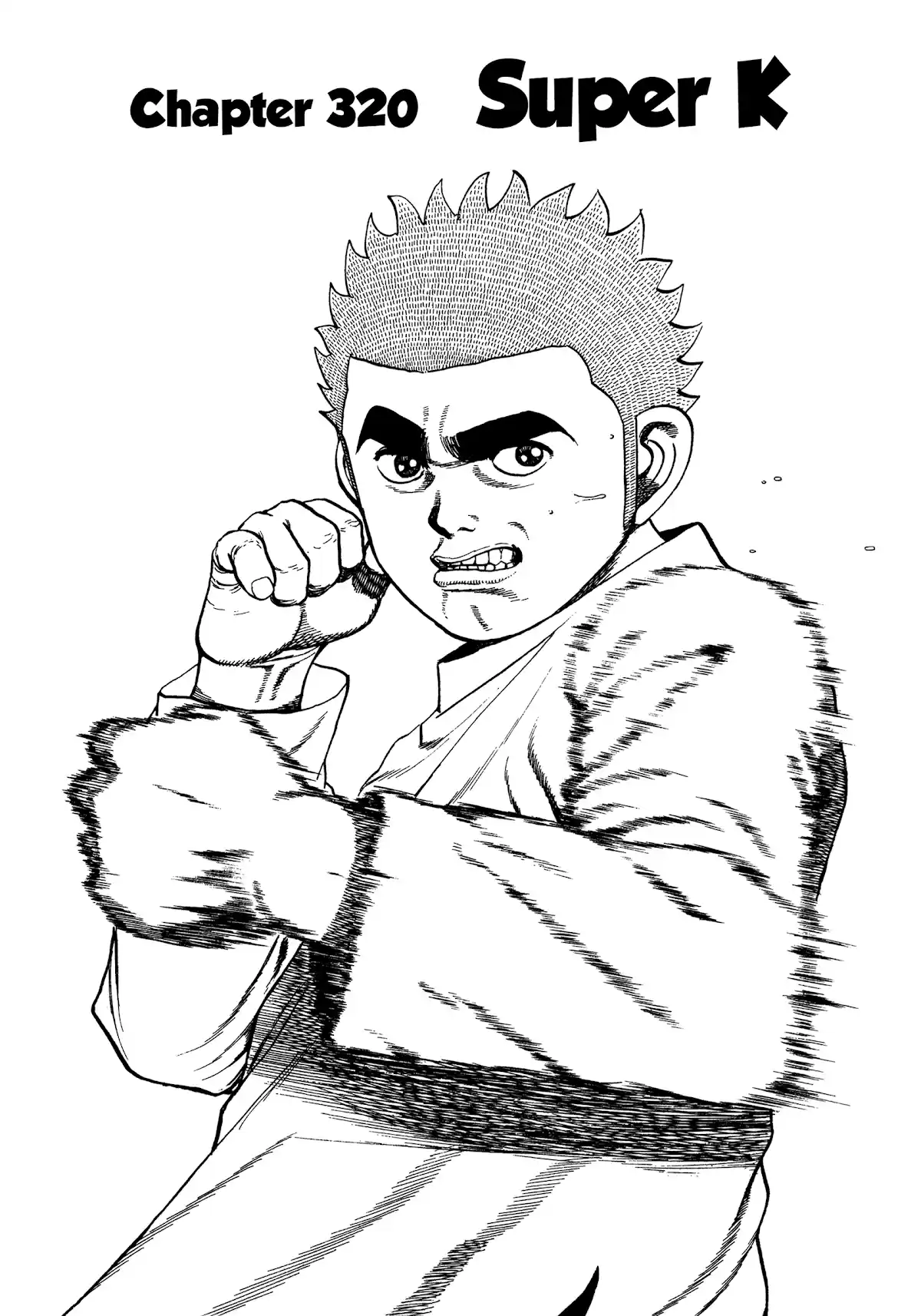 Koukou Tekkenden Tough Chapter 320
