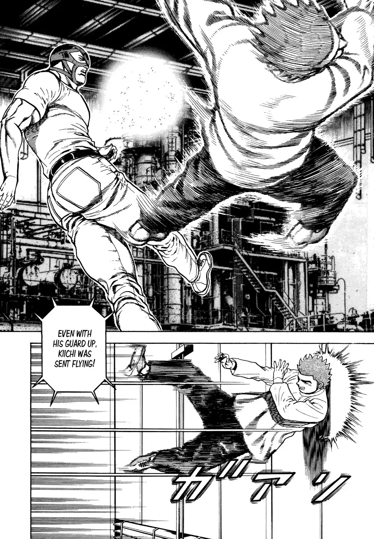 Koukou Tekkenden Tough Chapter 320