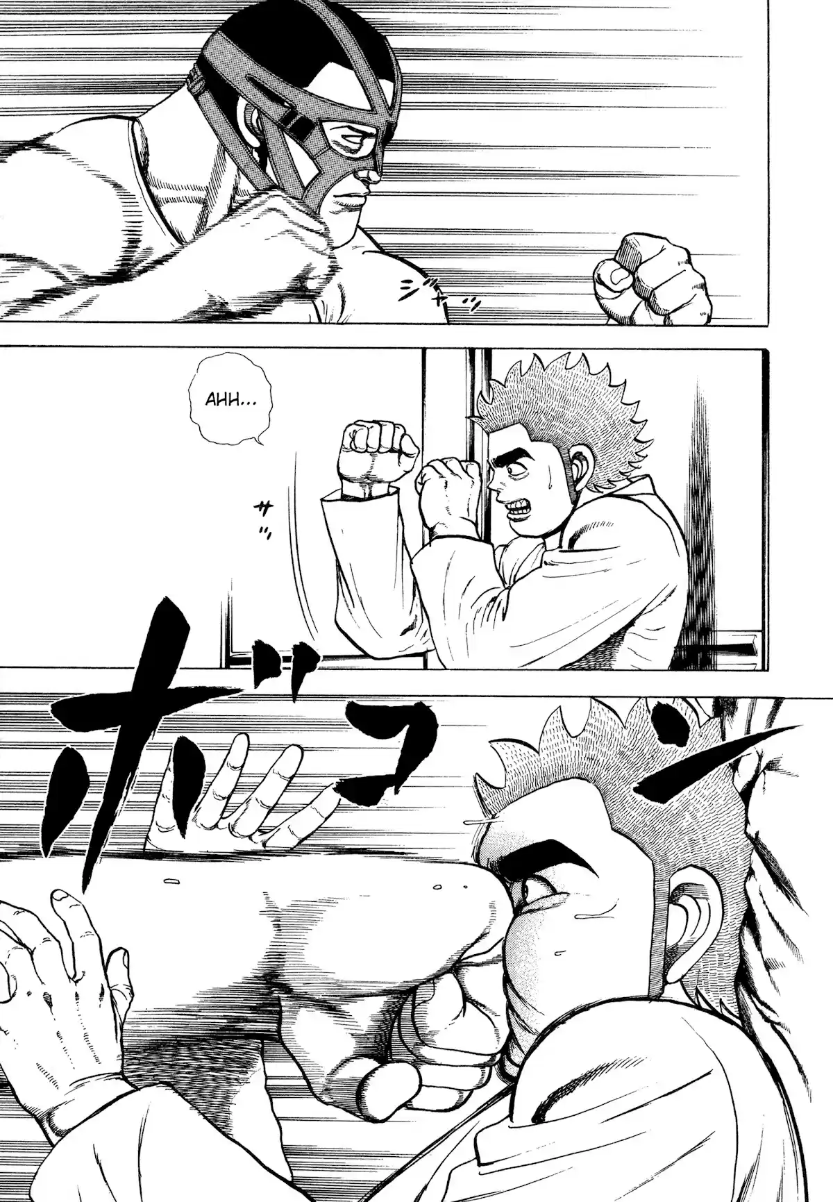 Koukou Tekkenden Tough Chapter 320