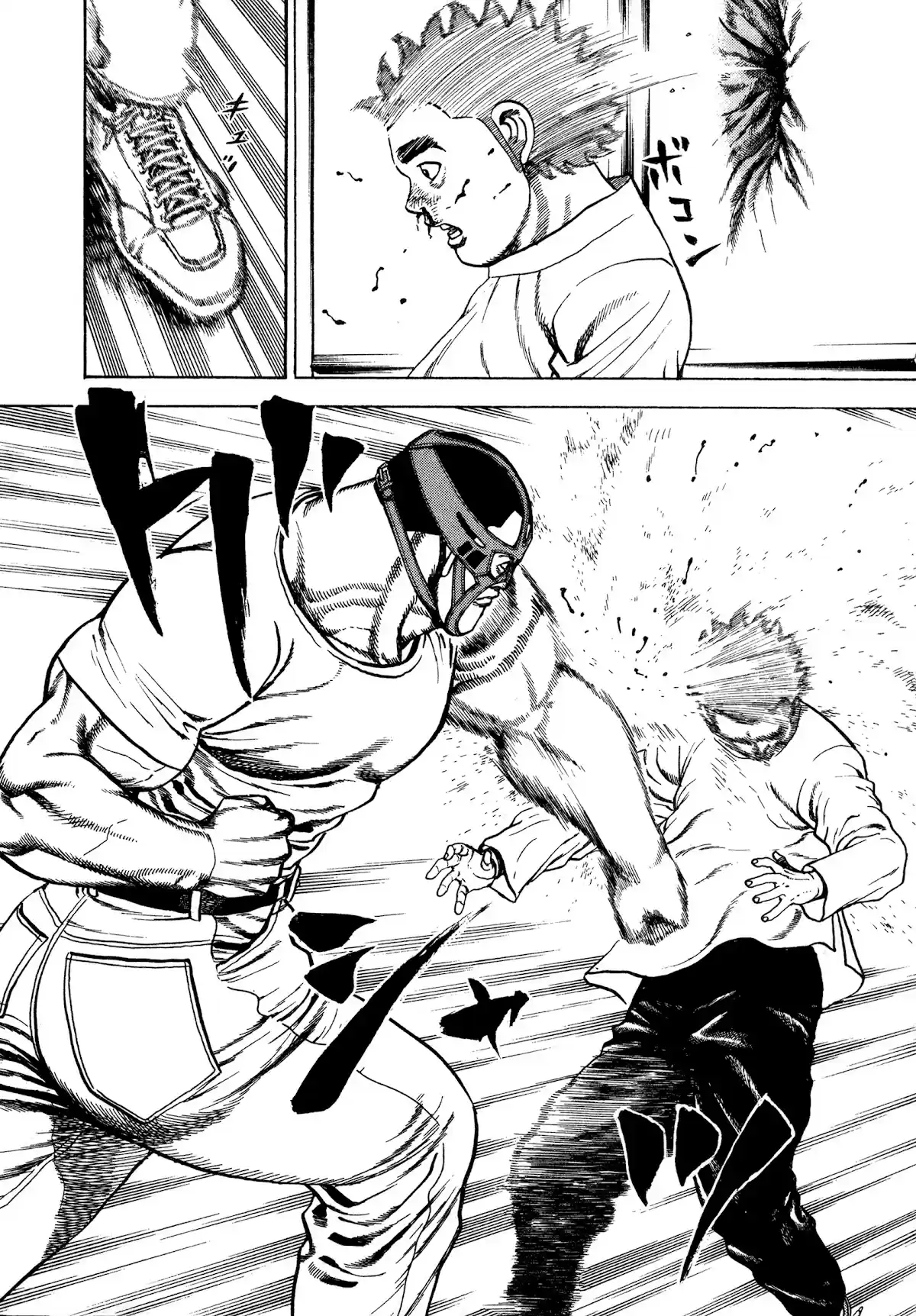 Koukou Tekkenden Tough Chapter 320