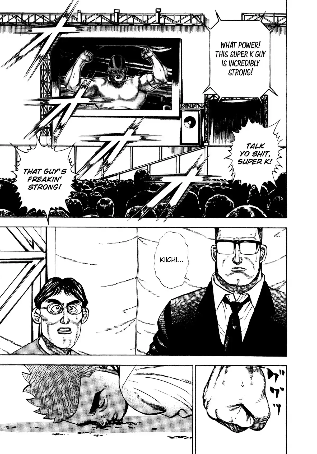 Koukou Tekkenden Tough Chapter 321