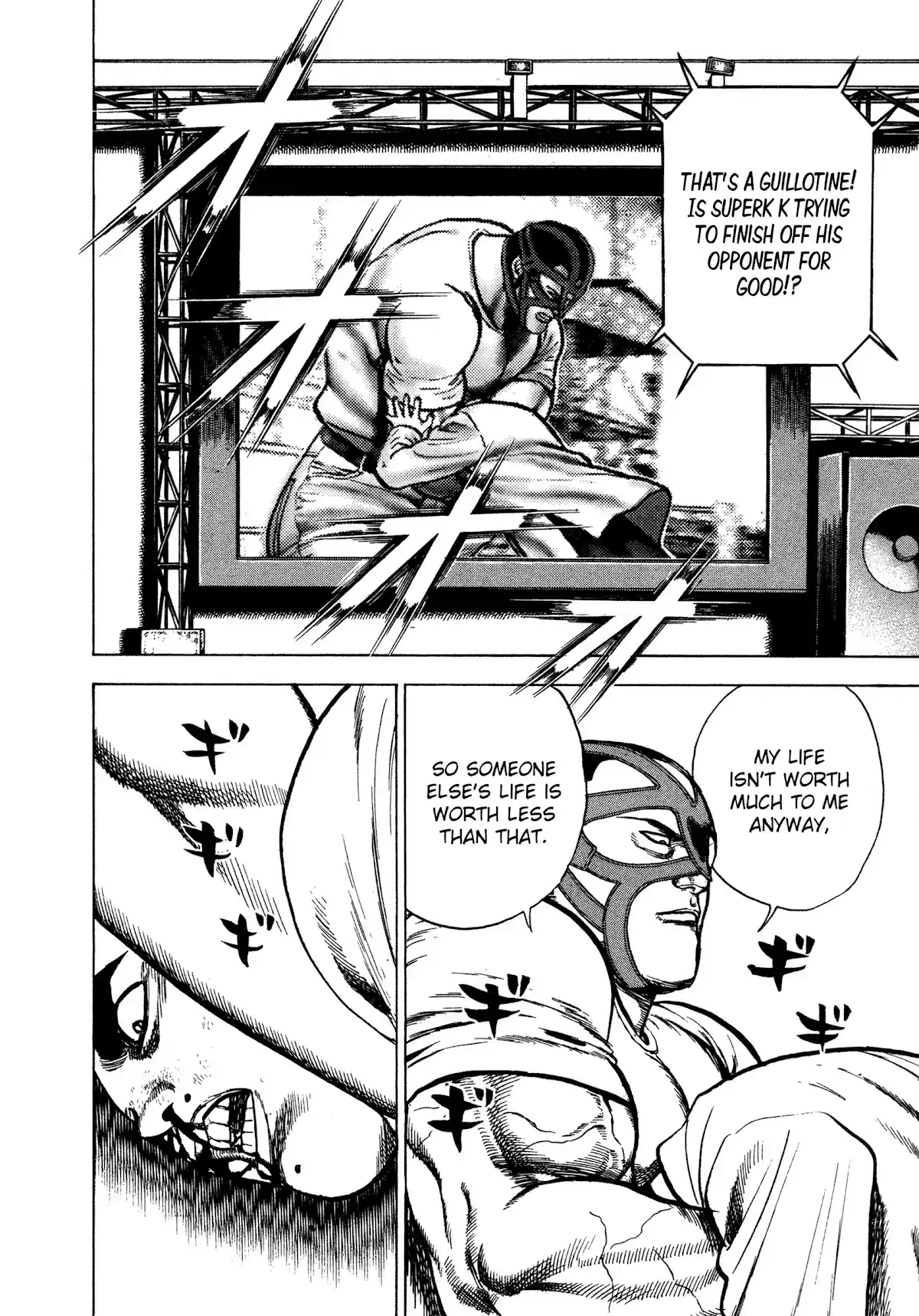 Koukou Tekkenden Tough Chapter 321