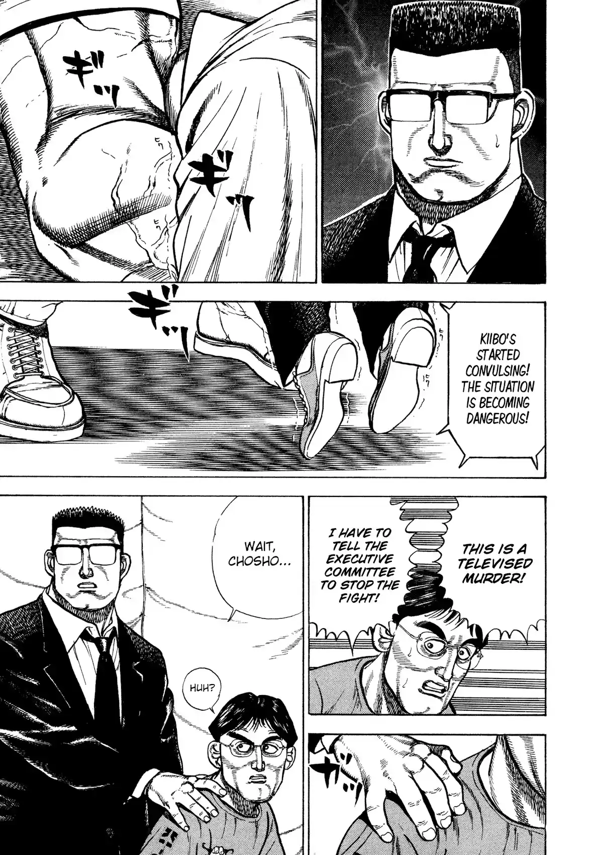 Koukou Tekkenden Tough Chapter 321