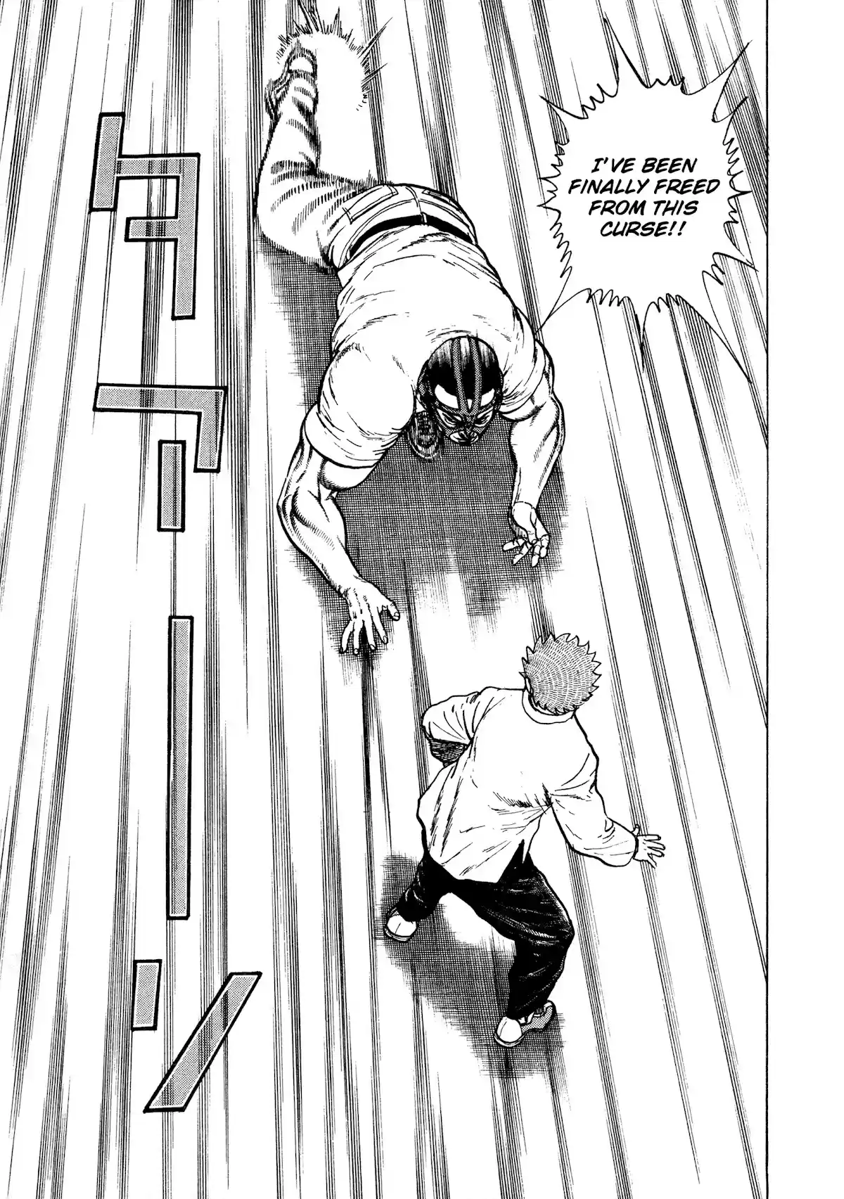 Koukou Tekkenden Tough Chapter 322