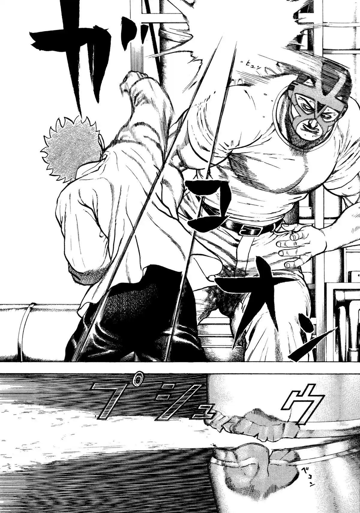 Koukou Tekkenden Tough Chapter 322