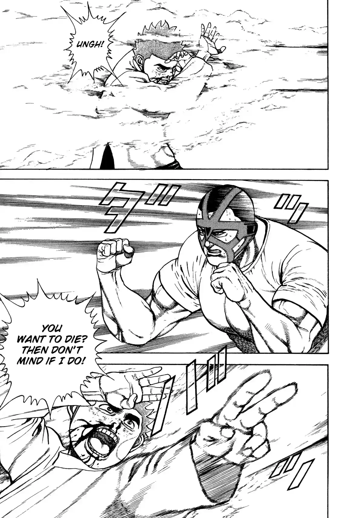 Koukou Tekkenden Tough Chapter 322