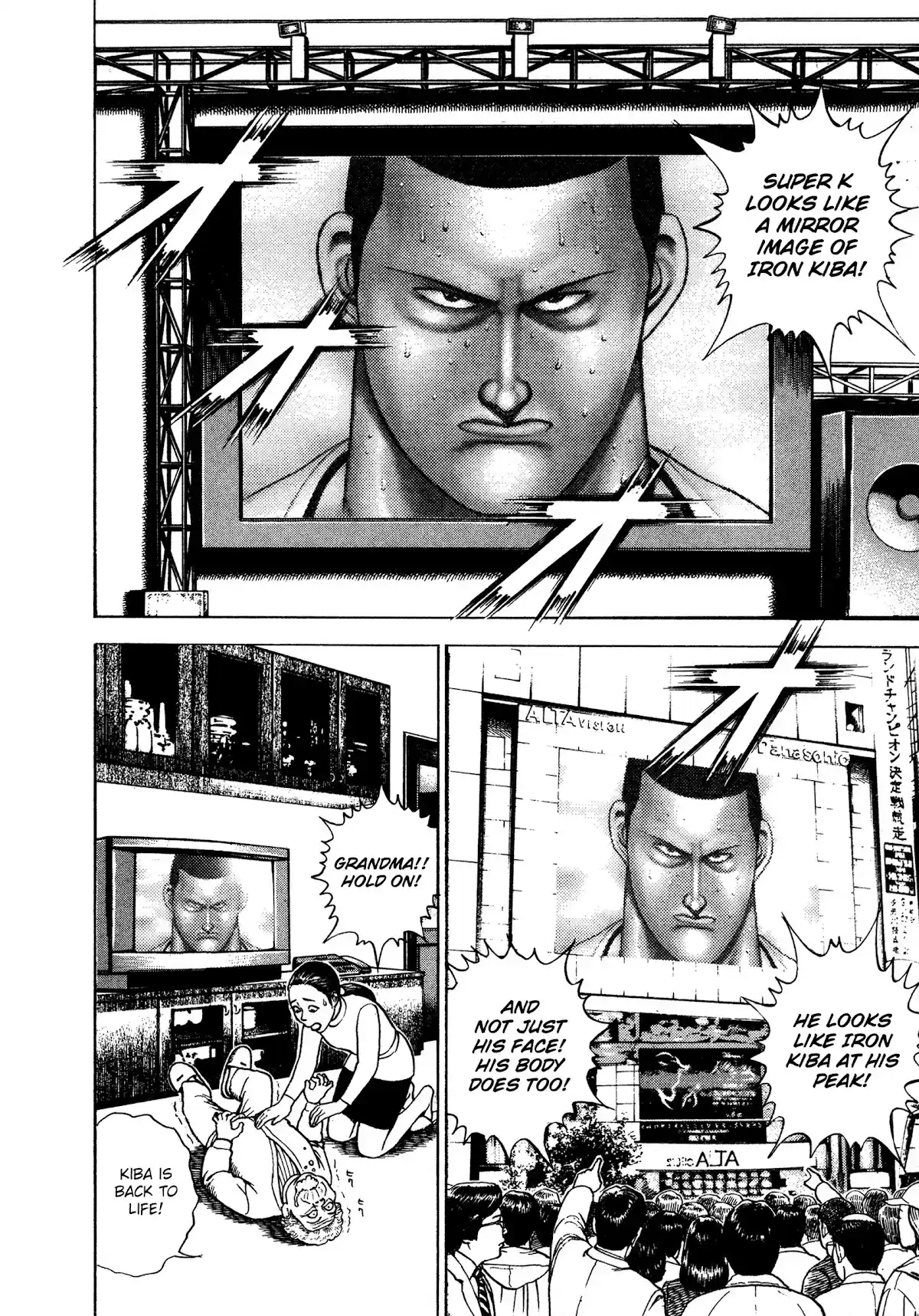 Koukou Tekkenden Tough Chapter 323