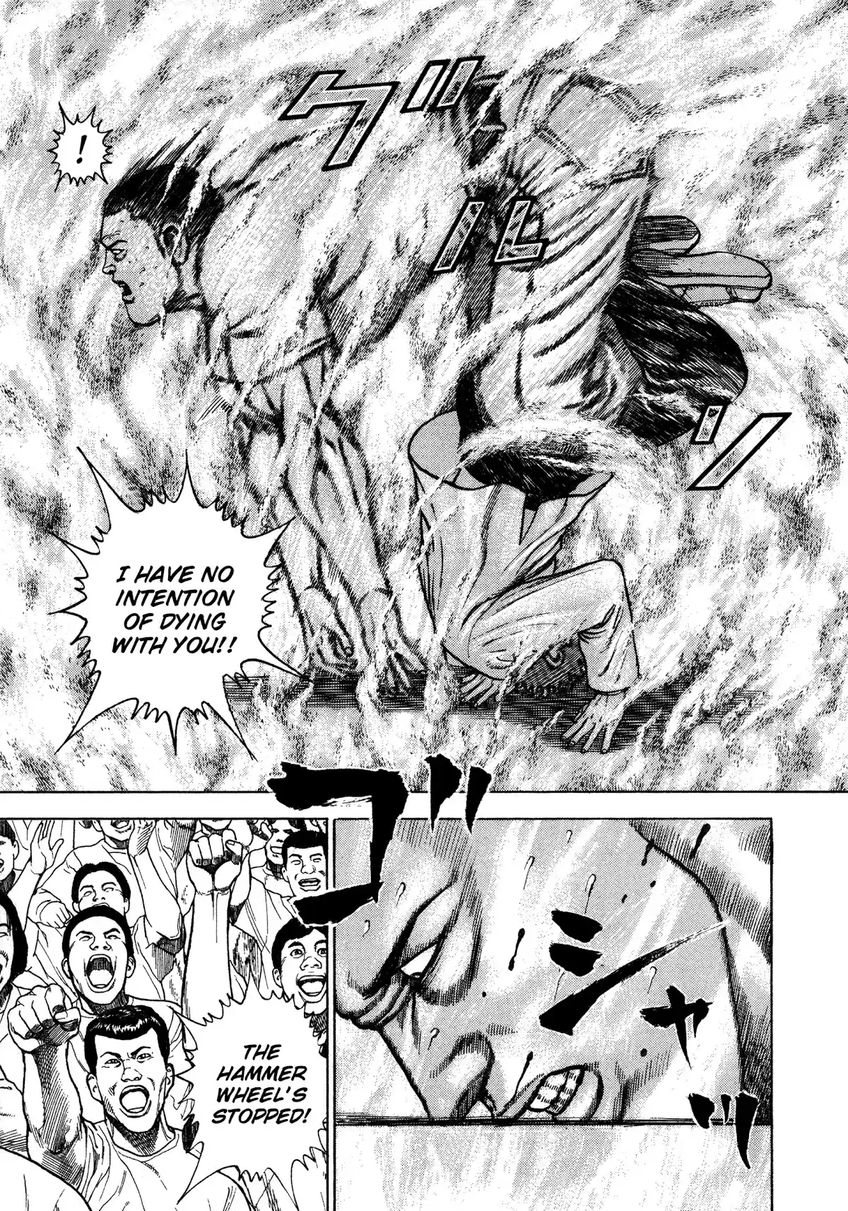 Koukou Tekkenden Tough Chapter 325