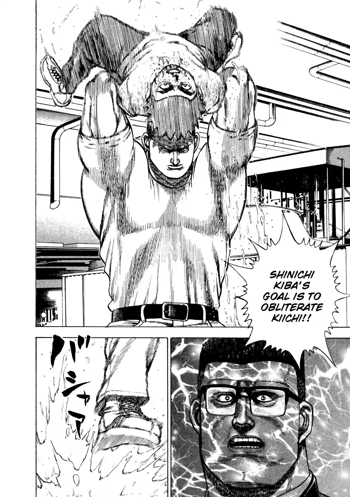 Koukou Tekkenden Tough Chapter 326