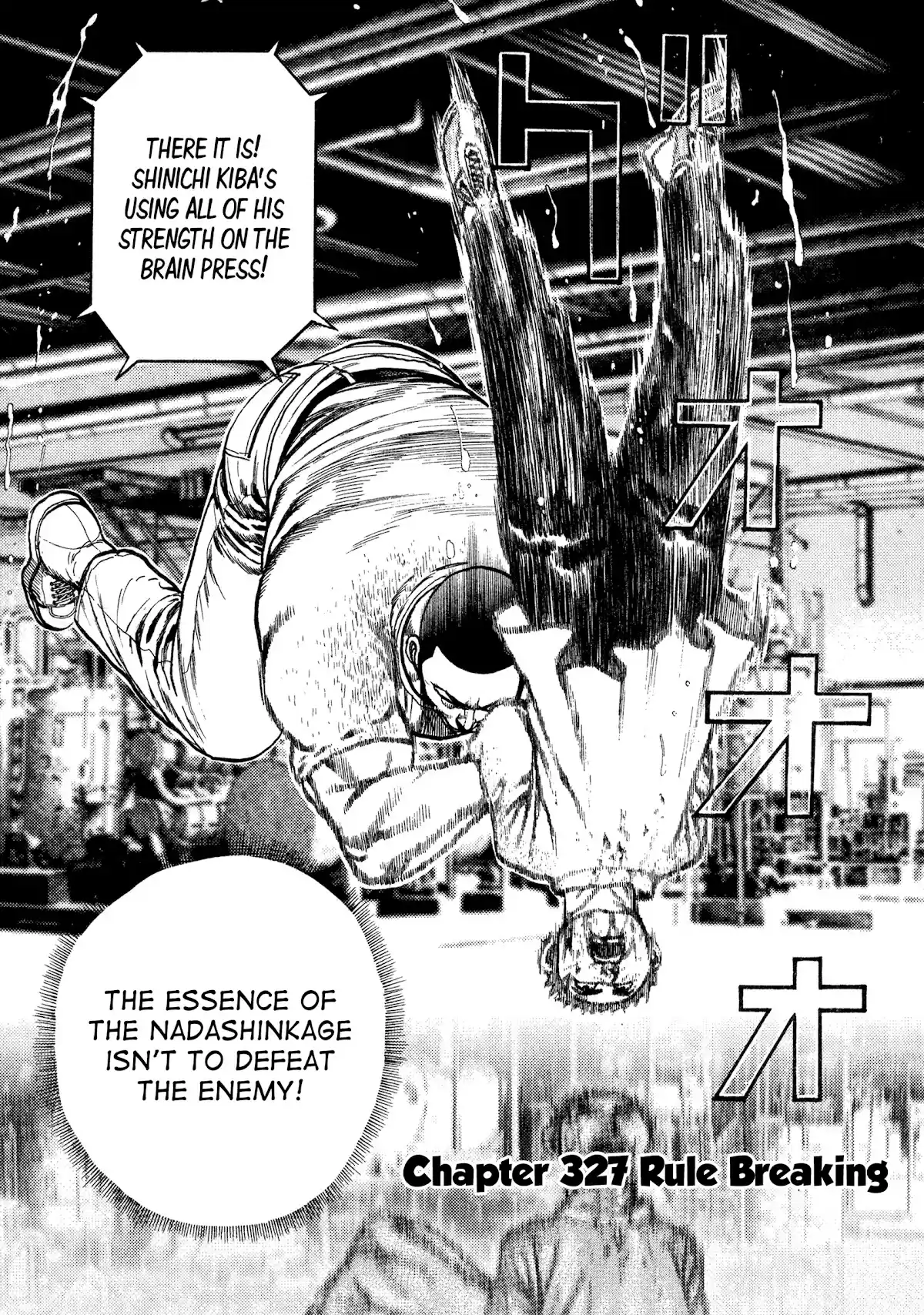 Koukou Tekkenden Tough Chapter 327