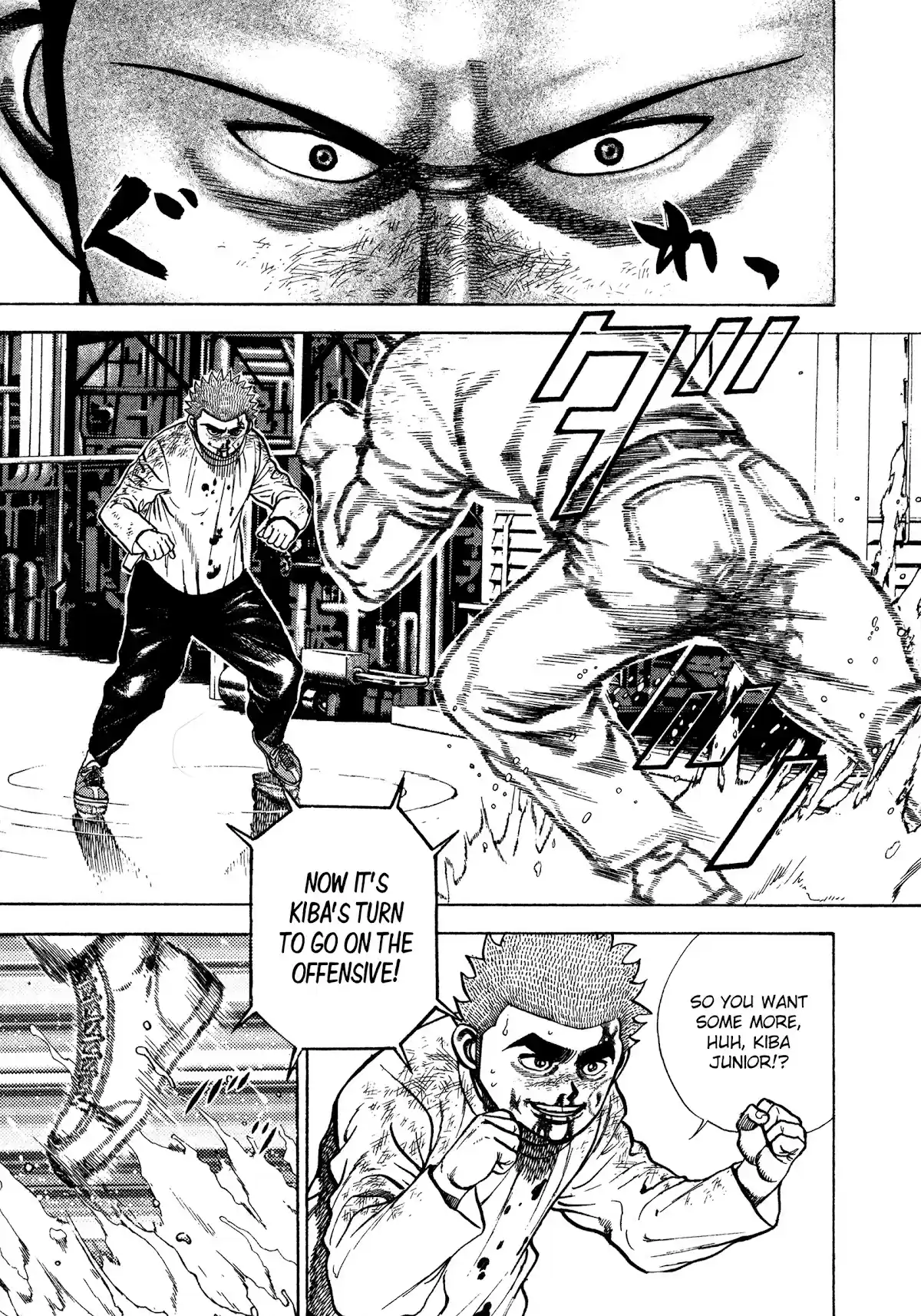 Koukou Tekkenden Tough Chapter 329