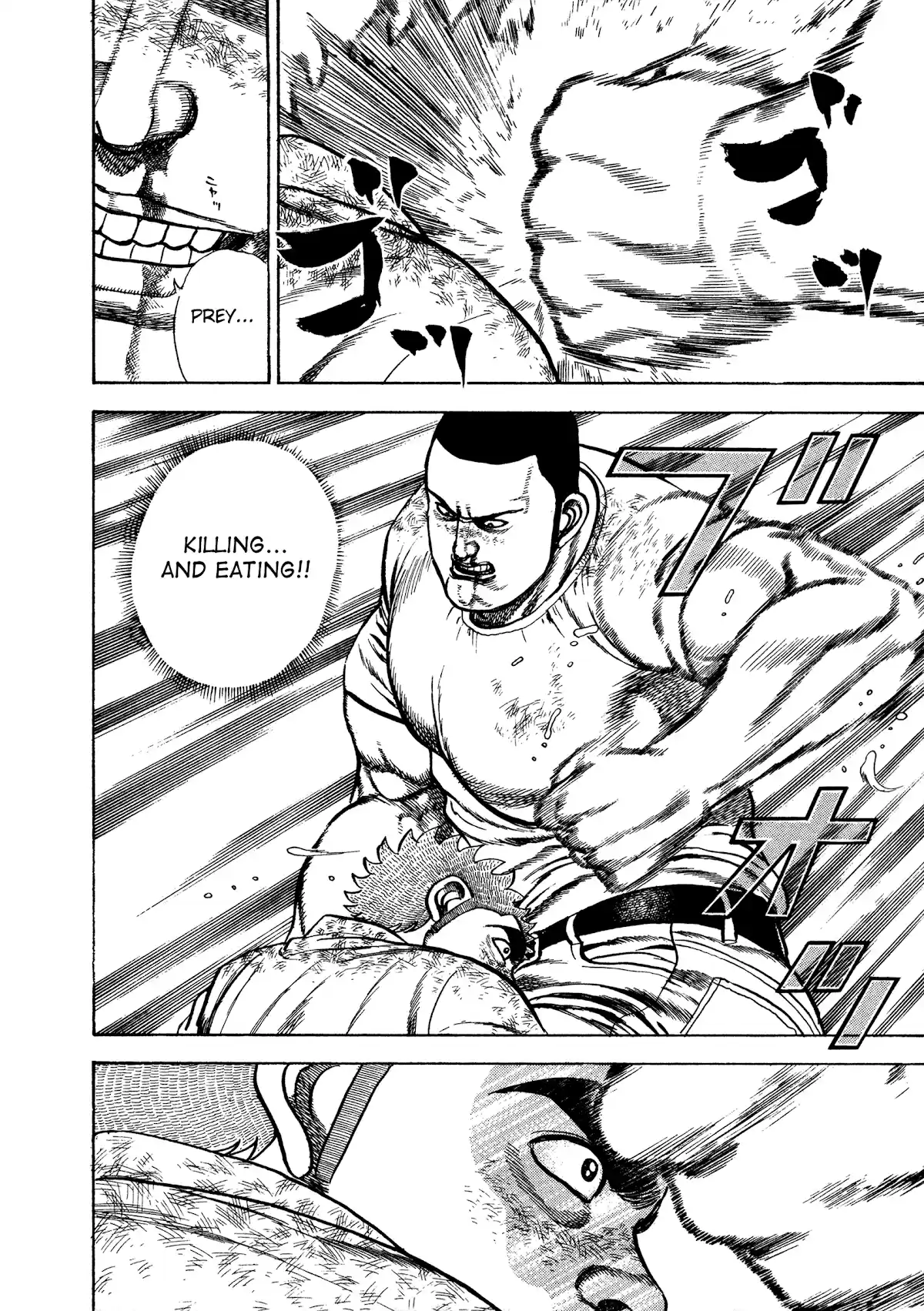 Koukou Tekkenden Tough Chapter 329