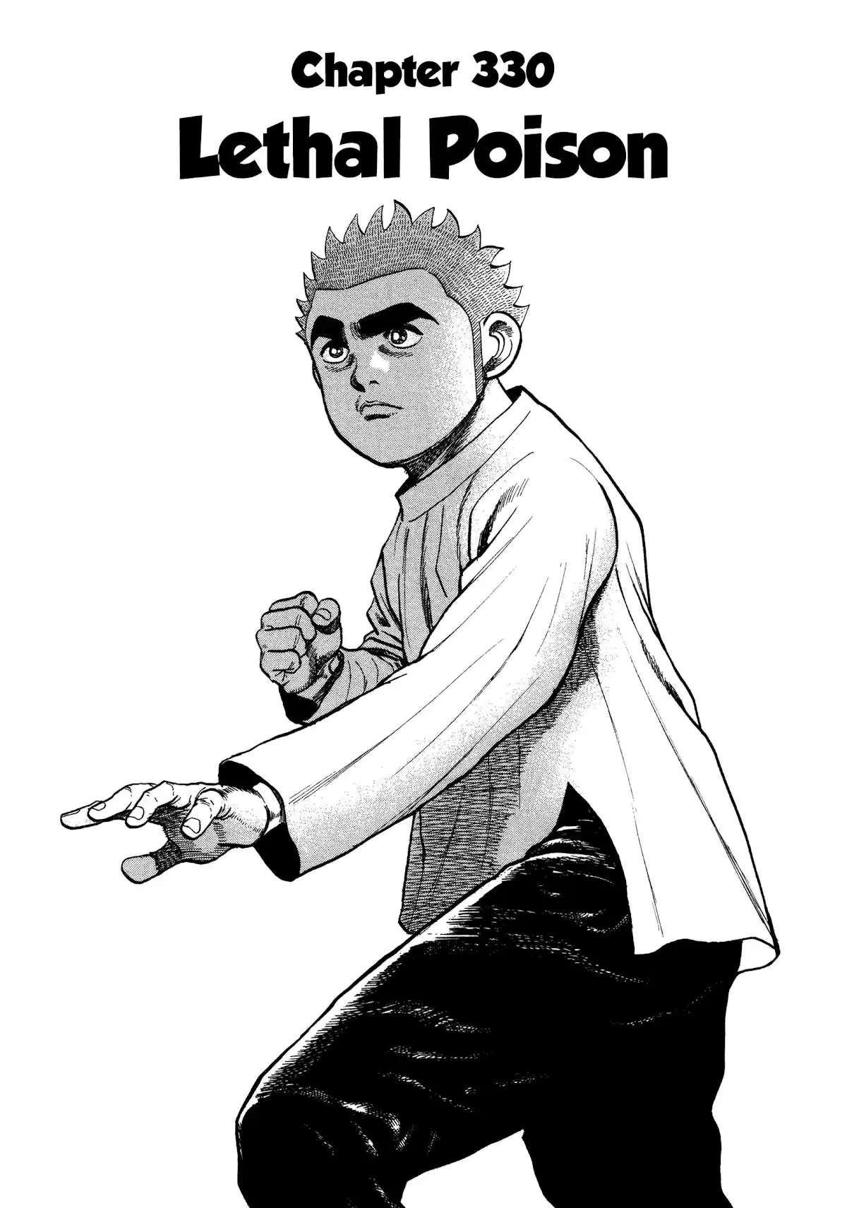 Koukou Tekkenden Tough Chapter 330