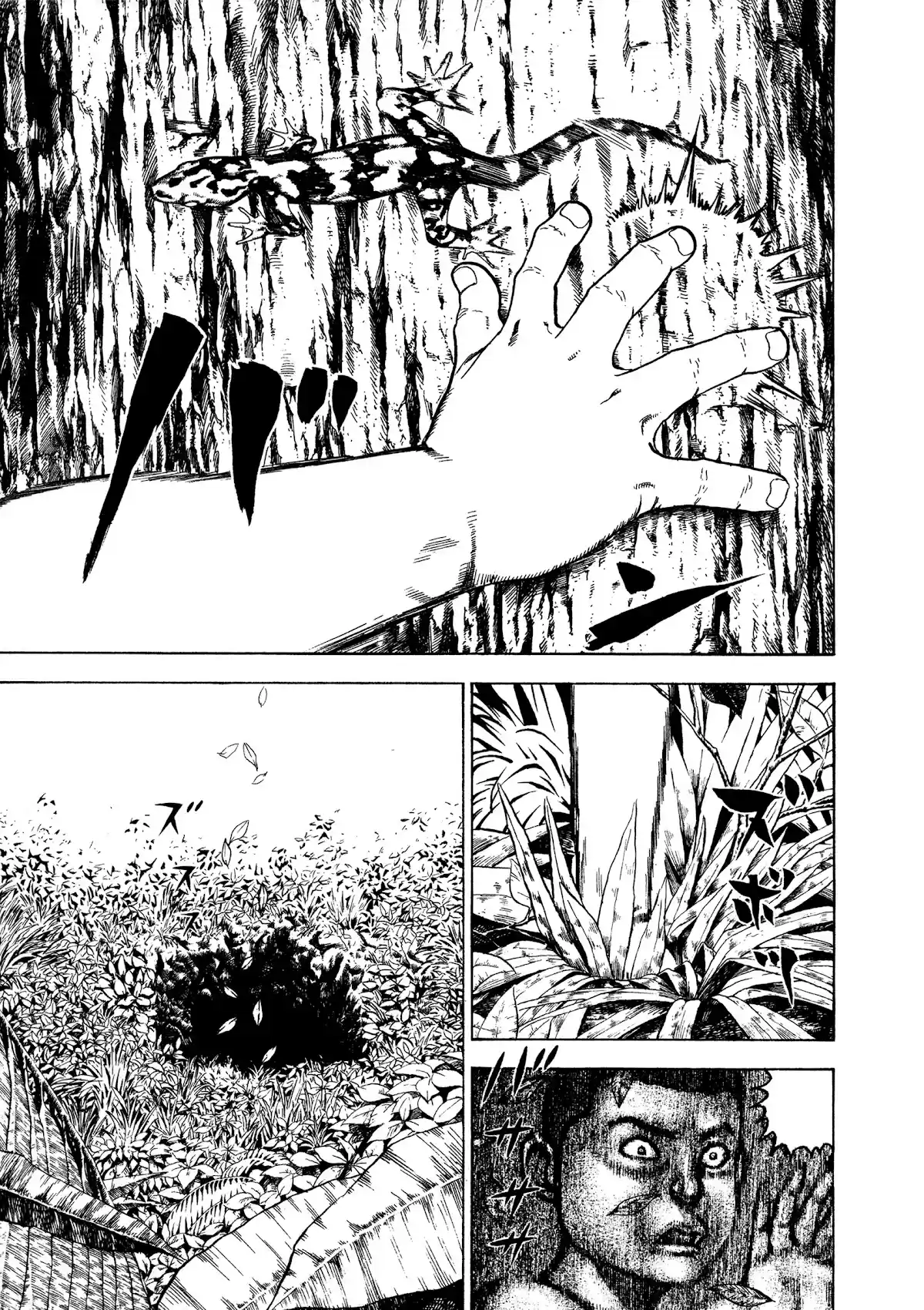 Koukou Tekkenden Tough Chapter 330