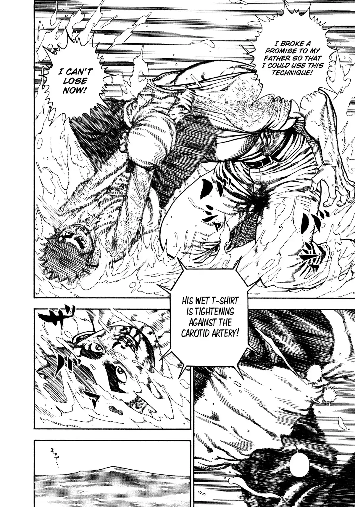 Koukou Tekkenden Tough Chapter 330