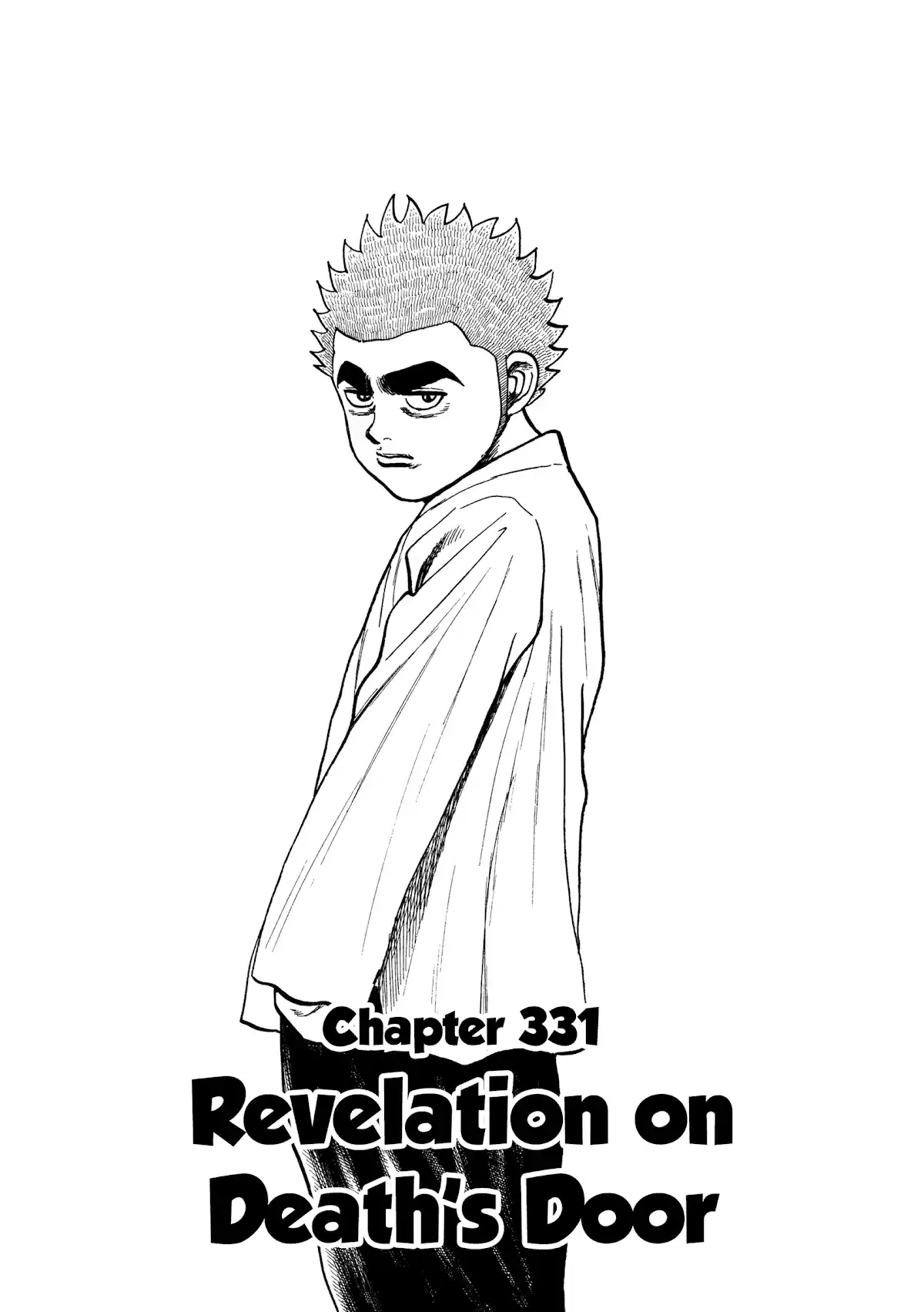 Koukou Tekkenden Tough Chapter 331