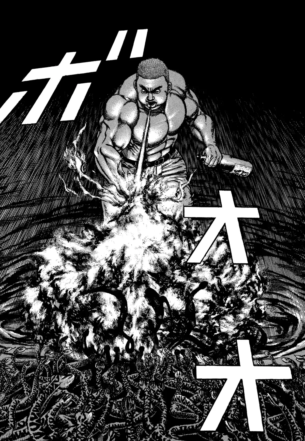 Koukou Tekkenden Tough Chapter 331