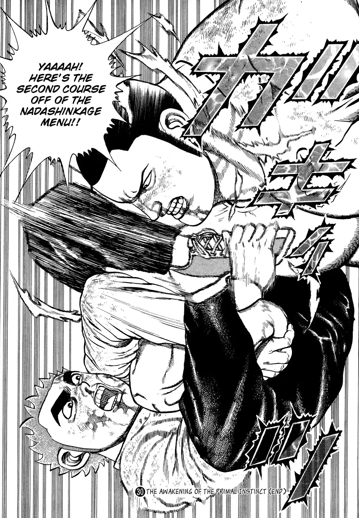 Koukou Tekkenden Tough Chapter 331