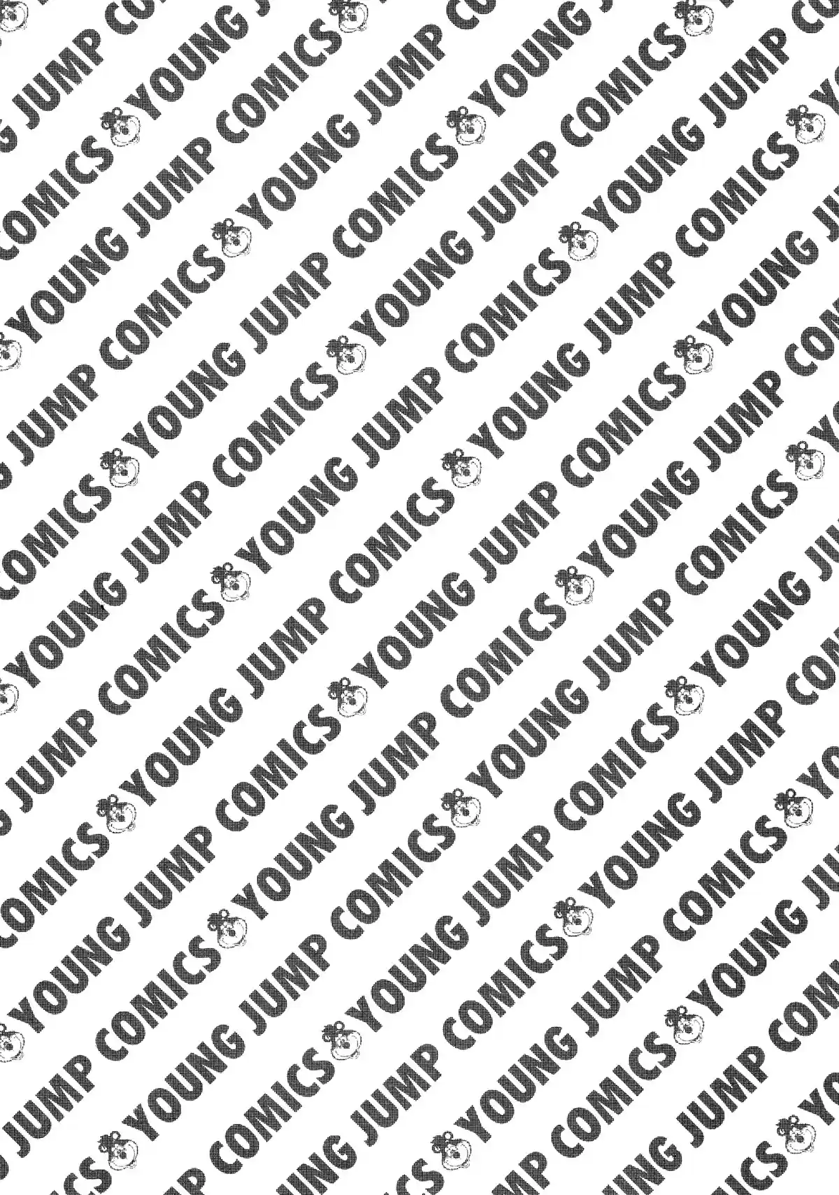 Koukou Tekkenden Tough Chapter 331