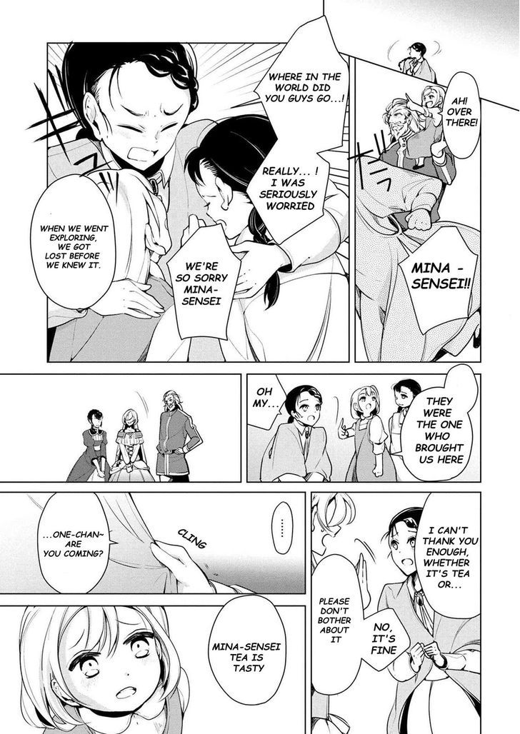 Koushaku Reijou no Tashinami 16