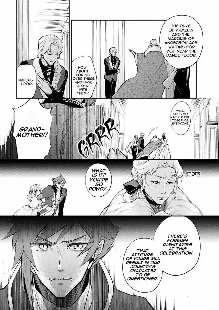 Koushaku Reijou no Tashinami 30