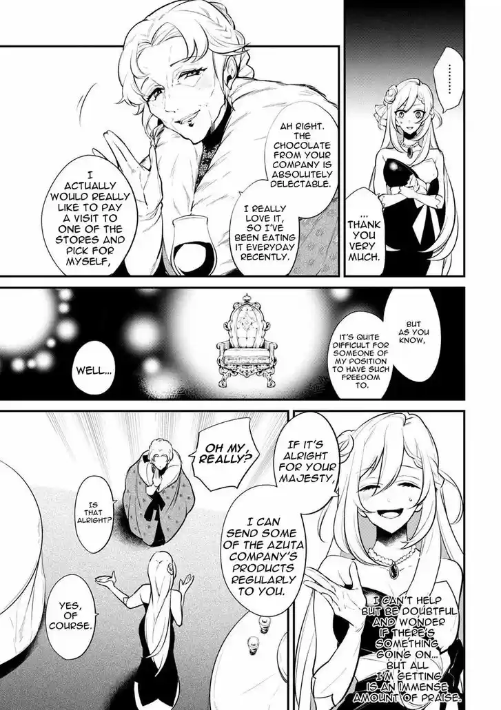 Koushaku Reijou no Tashinami 30