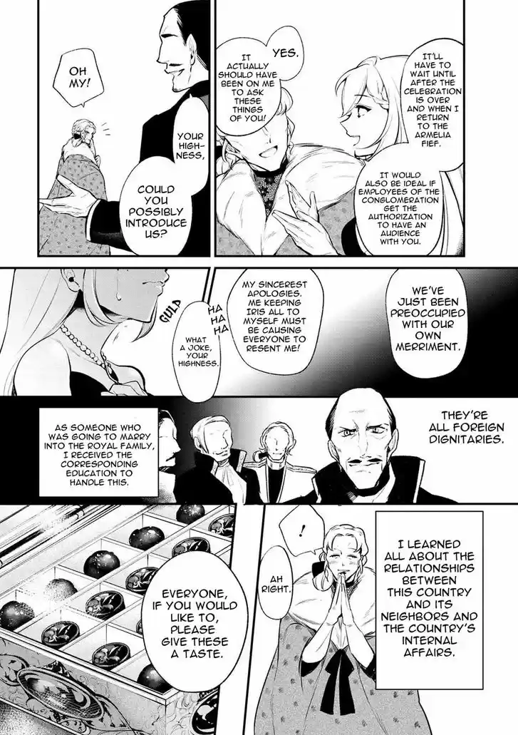 Koushaku Reijou no Tashinami 30