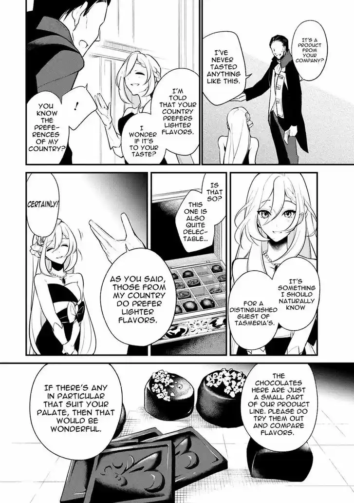 Koushaku Reijou no Tashinami 30