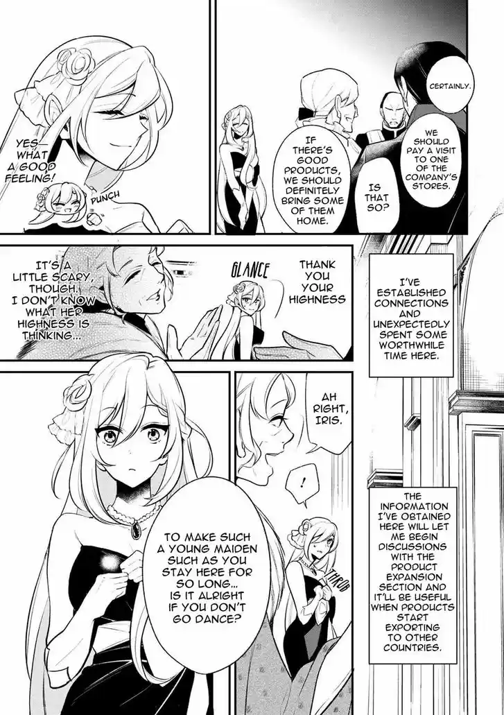 Koushaku Reijou no Tashinami 30