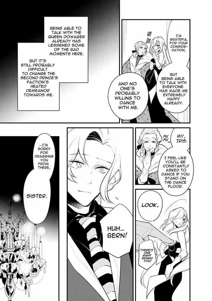 Koushaku Reijou no Tashinami 30