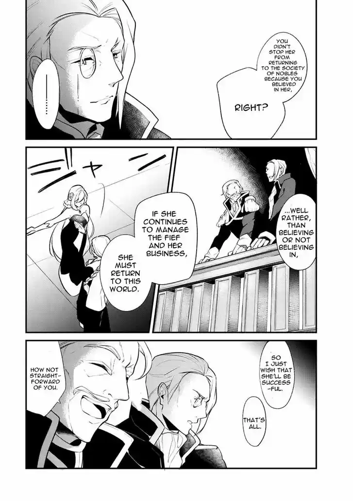 Koushaku Reijou no Tashinami 30