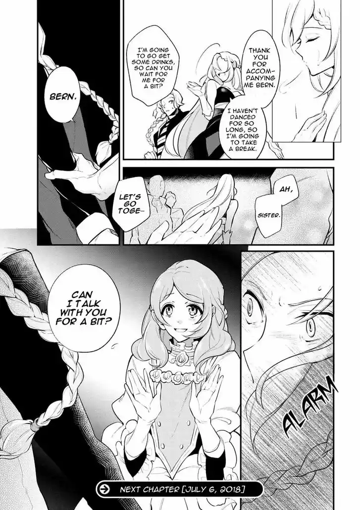 Koushaku Reijou no Tashinami 30