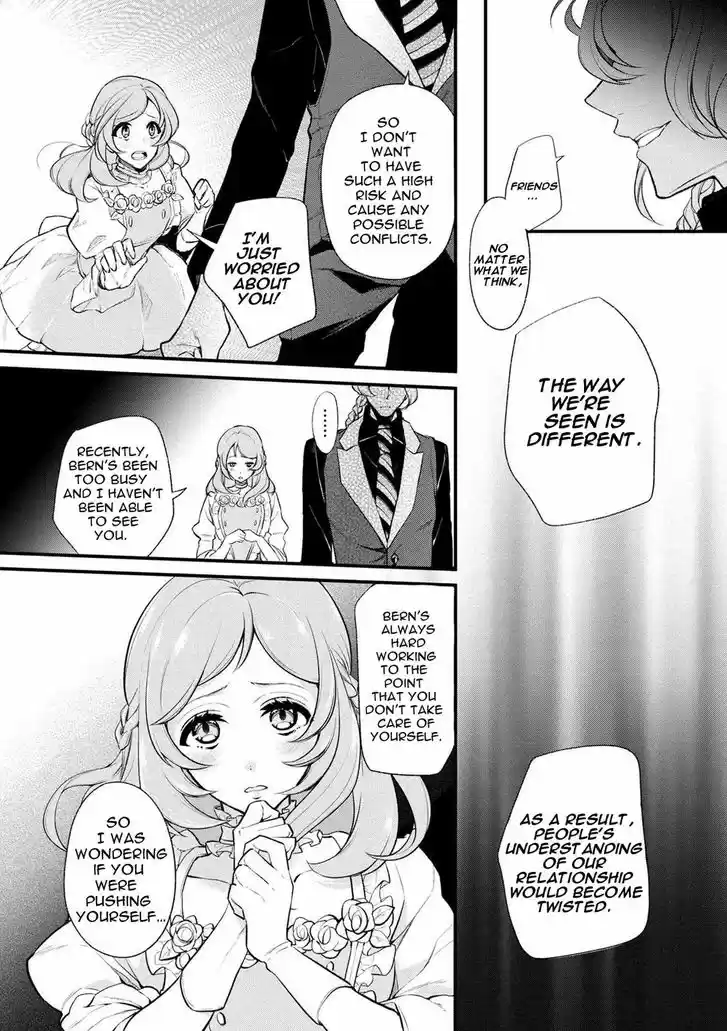 Koushaku Reijou no Tashinami 31