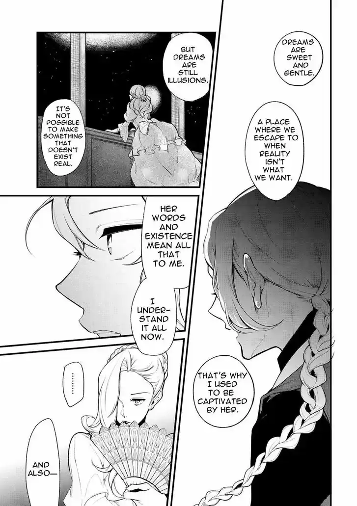 Koushaku Reijou no Tashinami 31