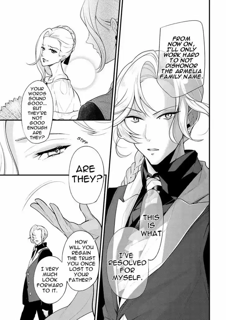 Koushaku Reijou no Tashinami 31