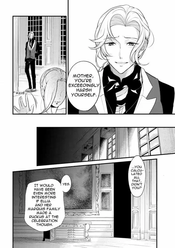 Koushaku Reijou no Tashinami 31