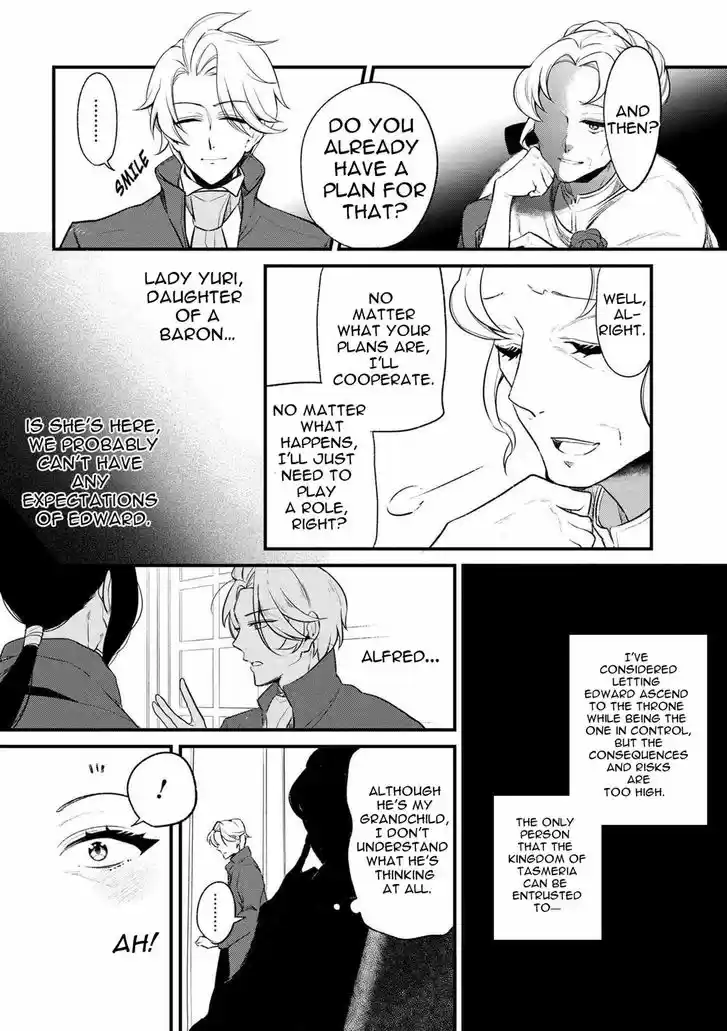 Koushaku Reijou no Tashinami 31