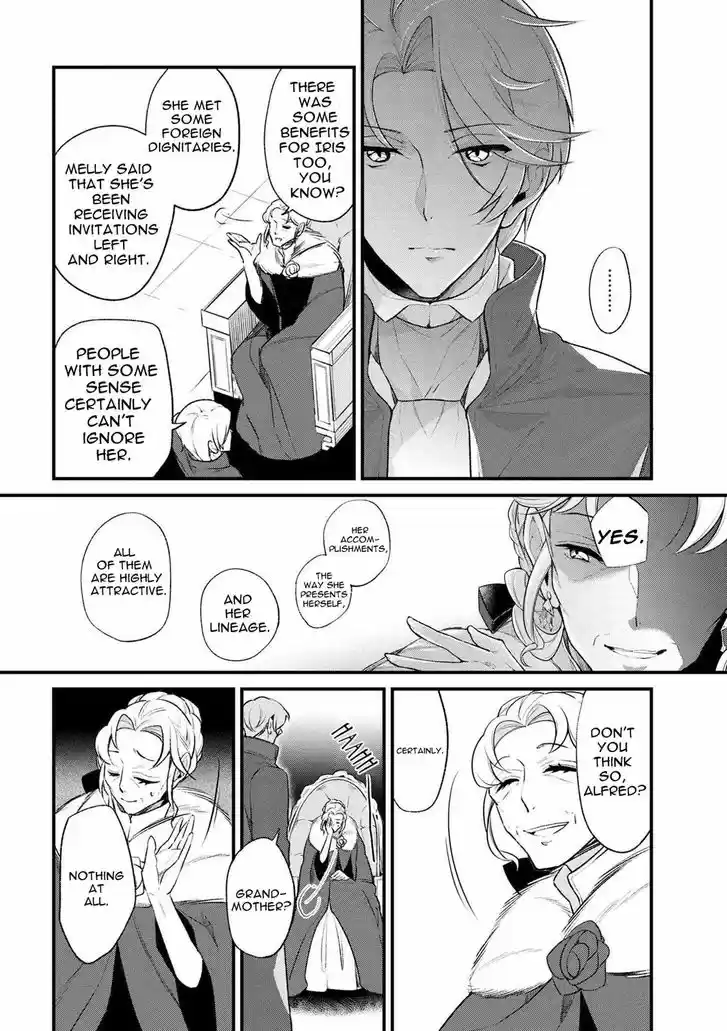 Koushaku Reijou no Tashinami 31