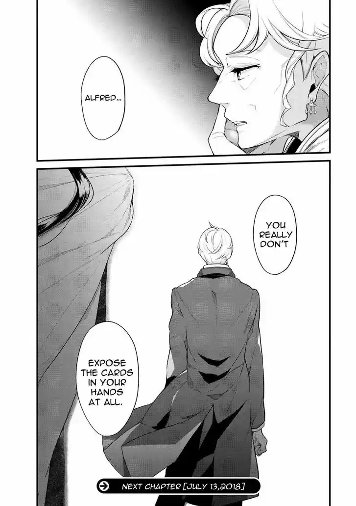 Koushaku Reijou no Tashinami 31