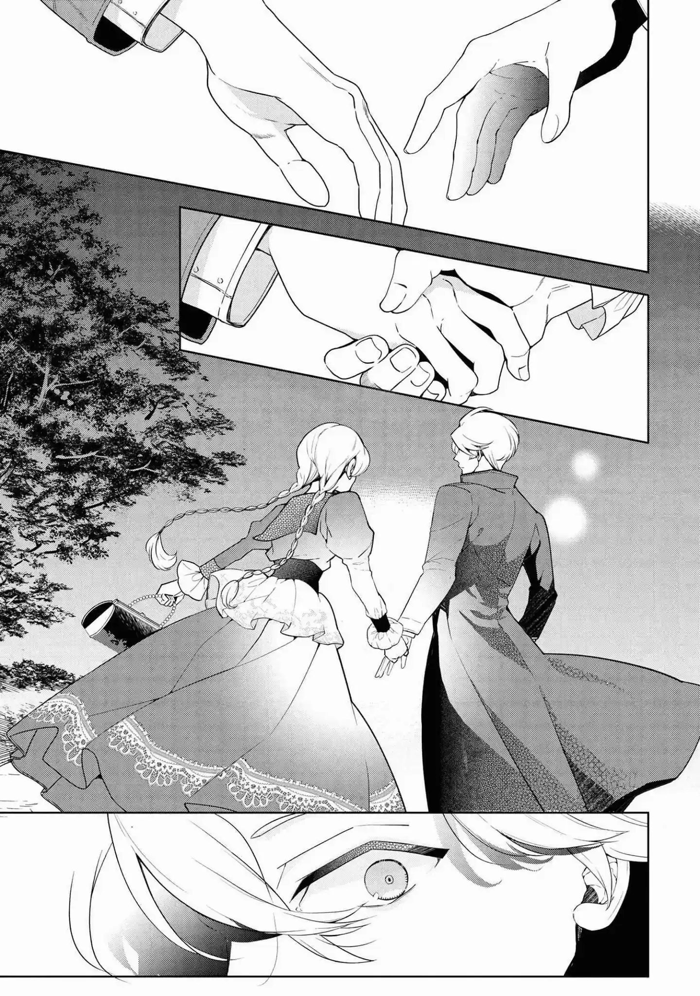 Koushaku Reijou No Tashinami 59.2