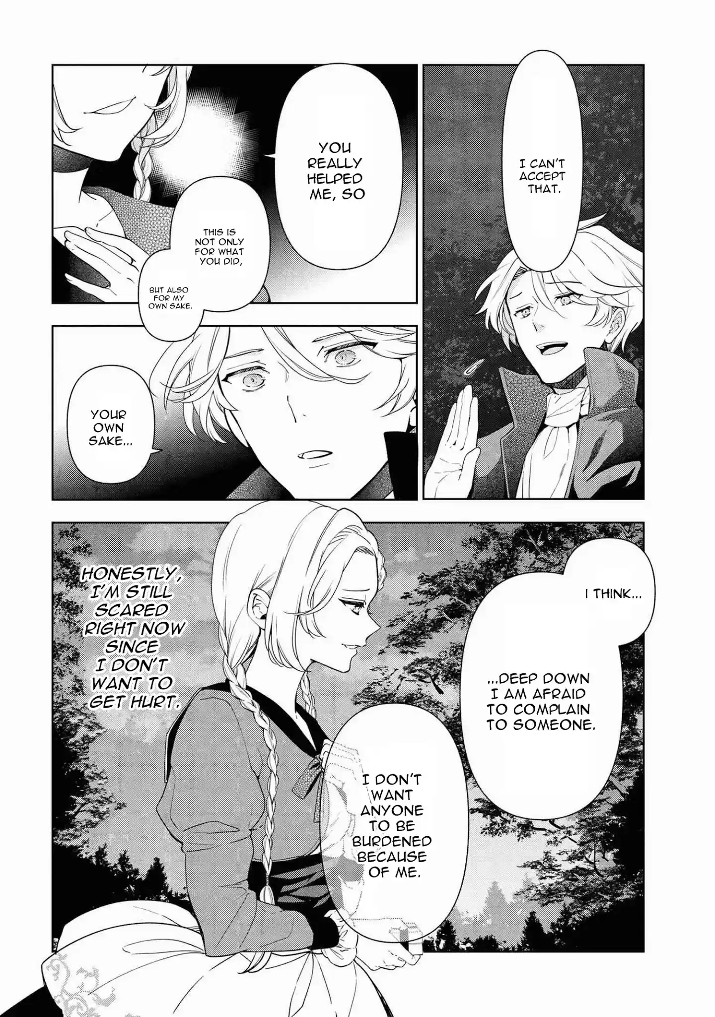 Koushaku Reijou No Tashinami 59.2