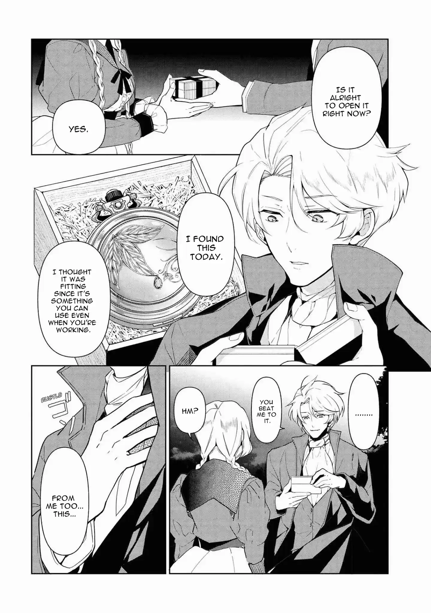 Koushaku Reijou No Tashinami 59.2