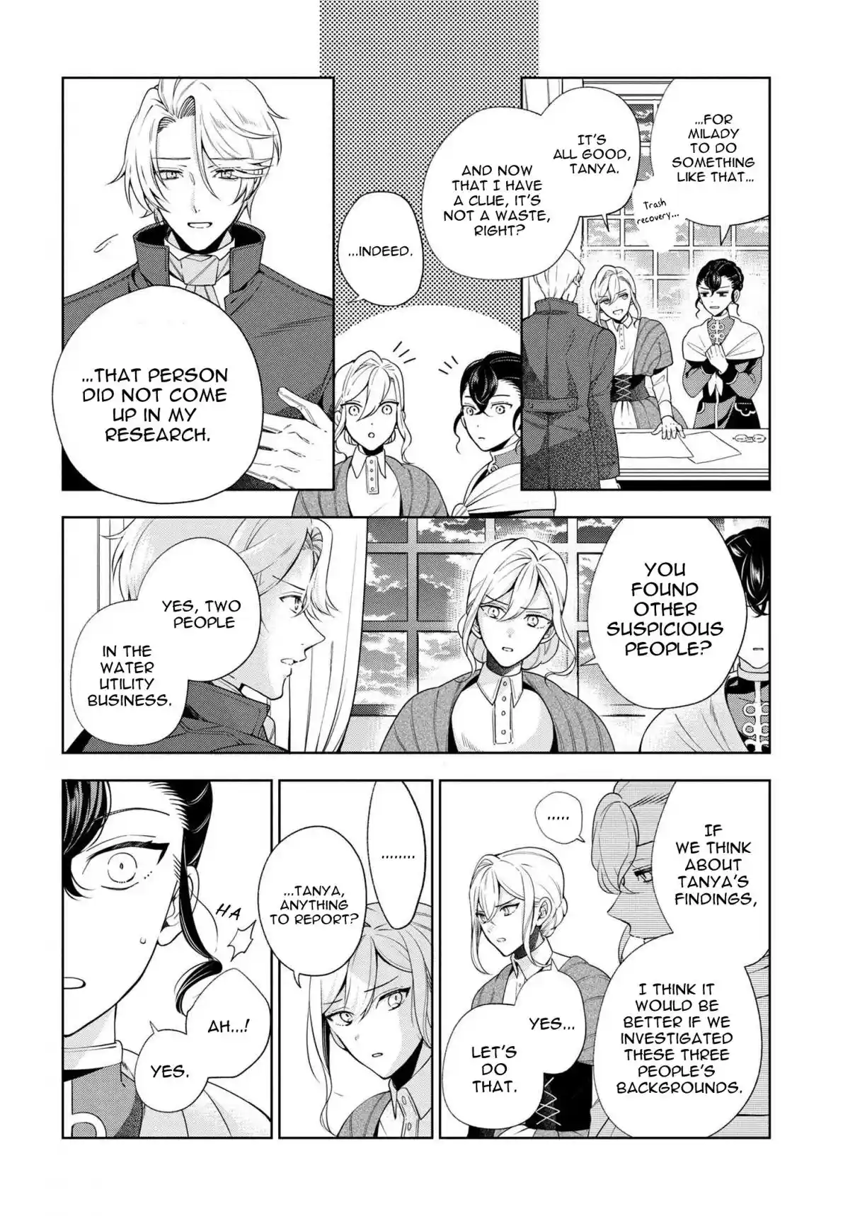 Koushaku Reijou no Tashinami 64