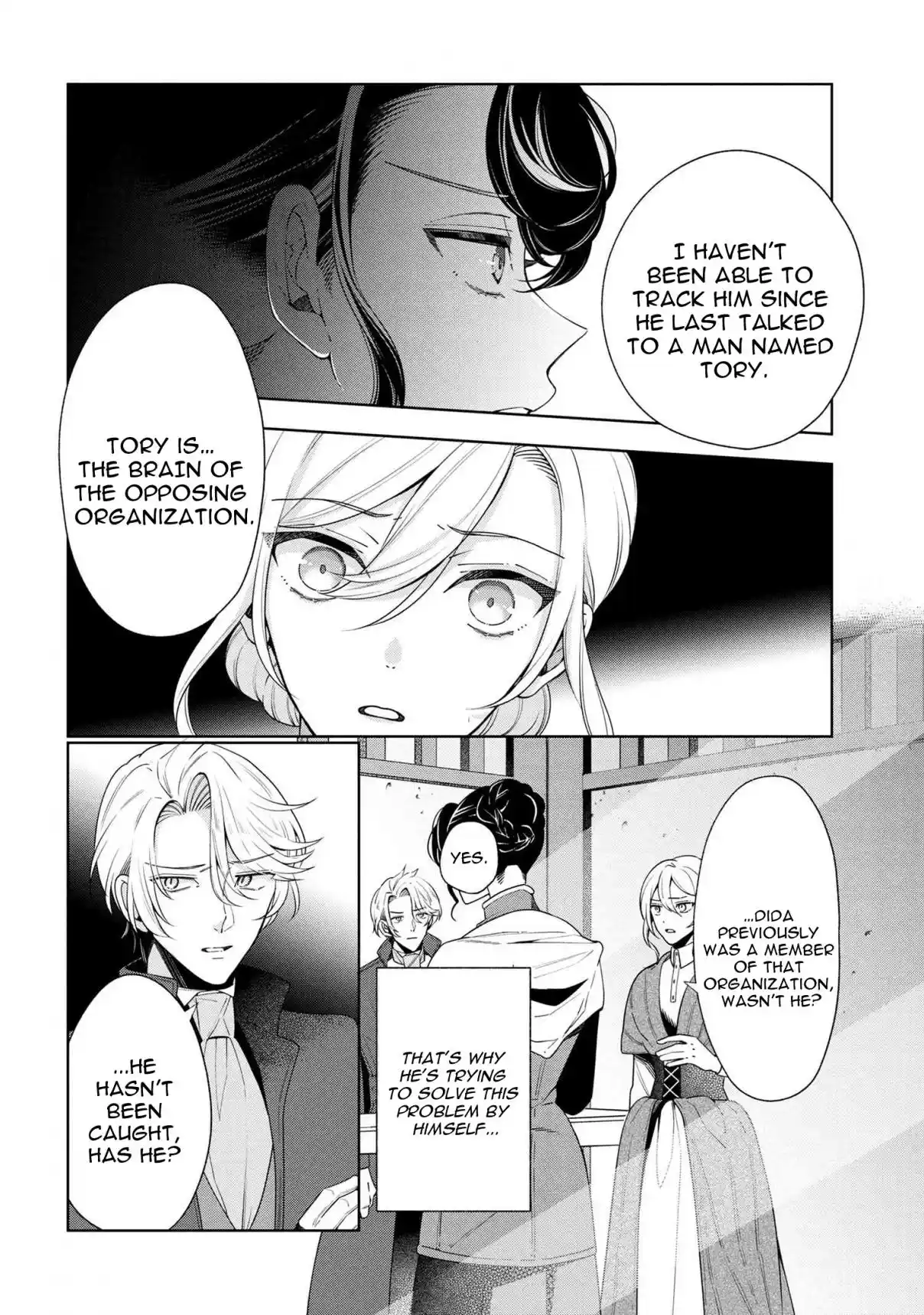 Koushaku Reijou no Tashinami 64