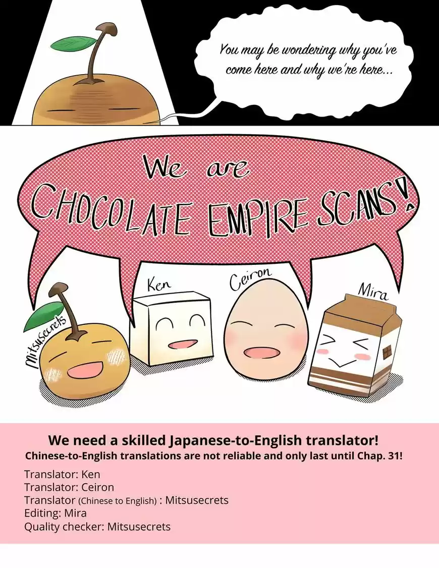 Koushaku Reijou no Tashinami ch.018