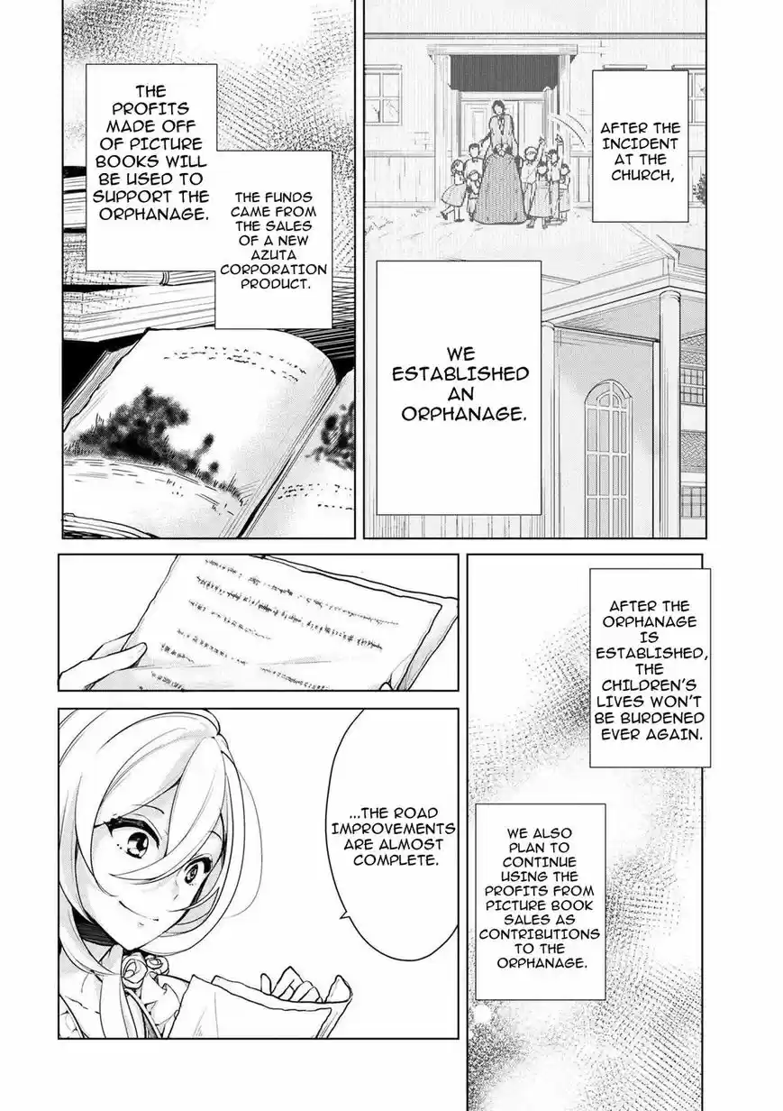 Koushaku Reijou no Tashinami ch.018