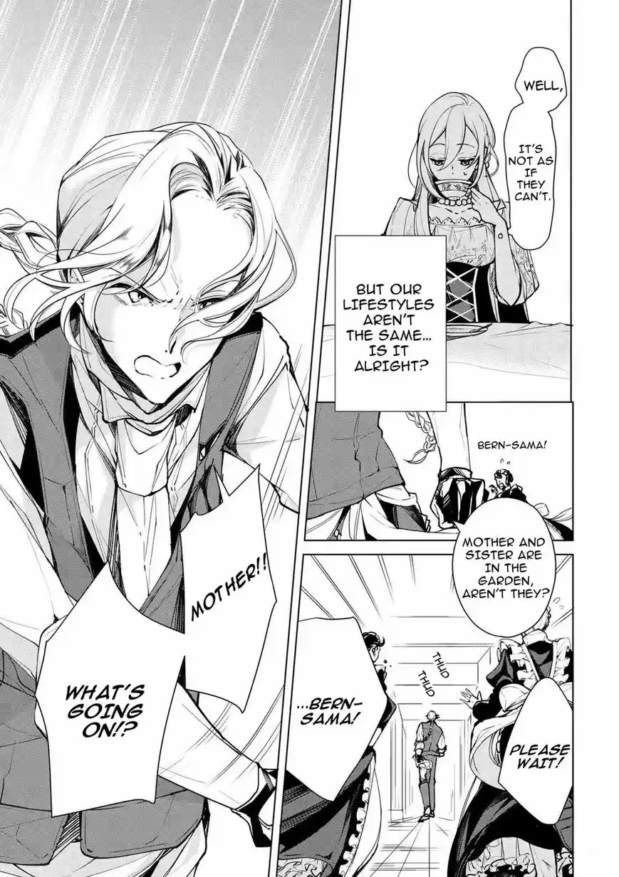 Koushaku Reijou no Tashinami ch.018