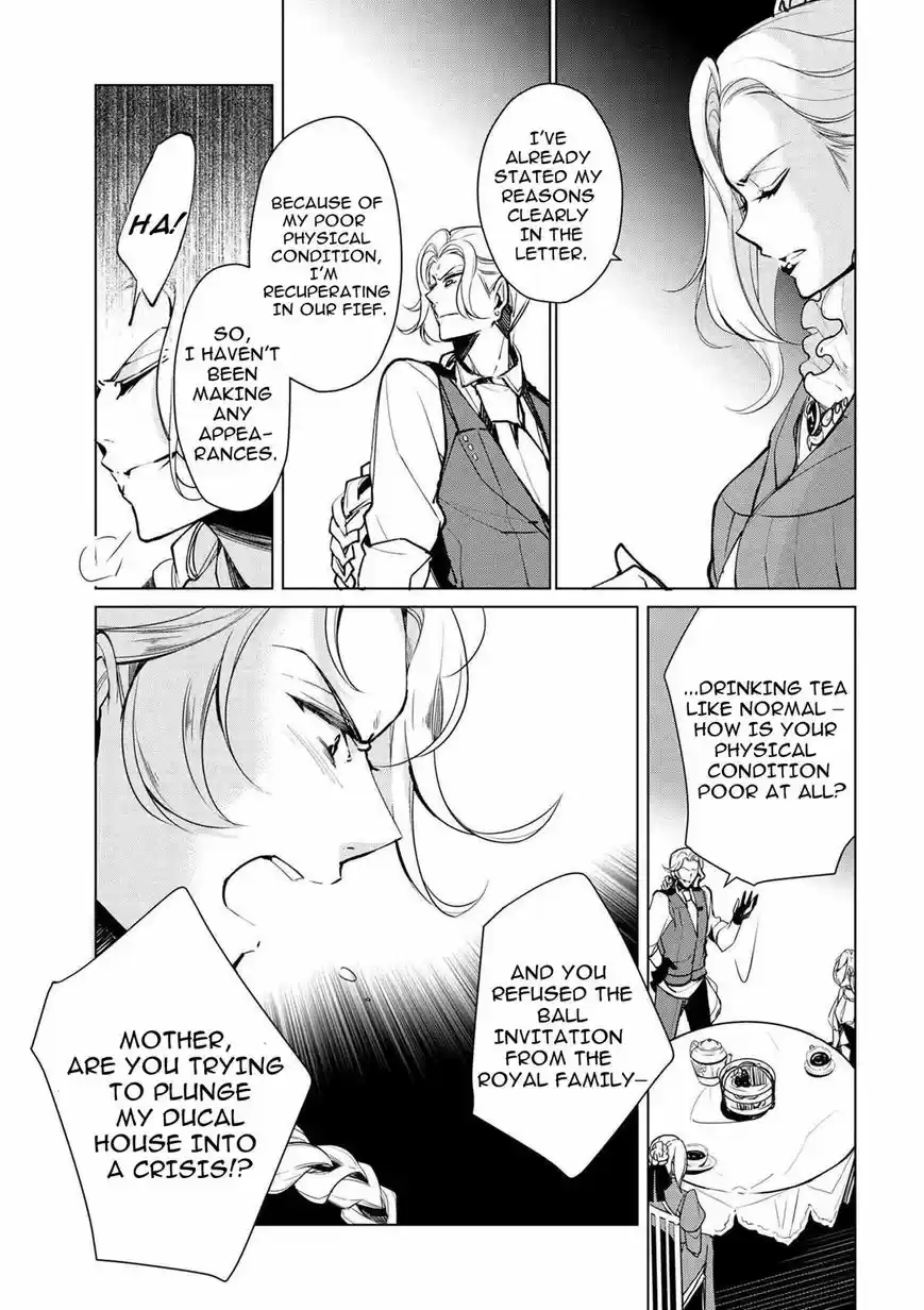 Koushaku Reijou no Tashinami ch.018