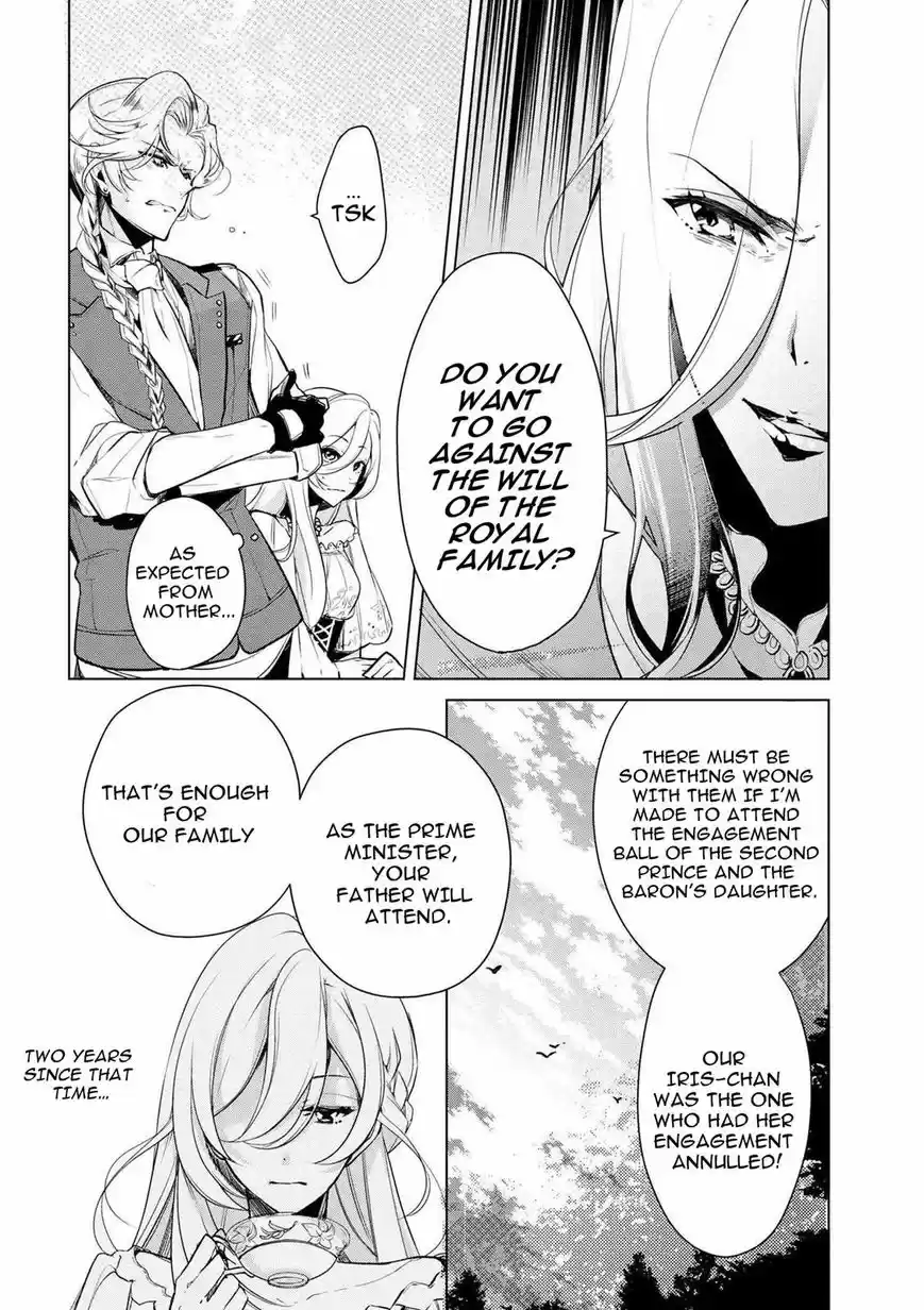 Koushaku Reijou no Tashinami ch.018